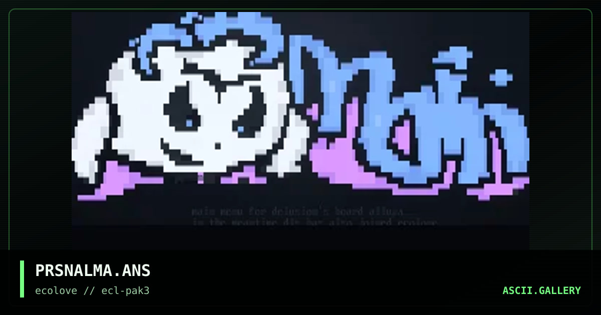 allura main menu, by president, snowball, 1998