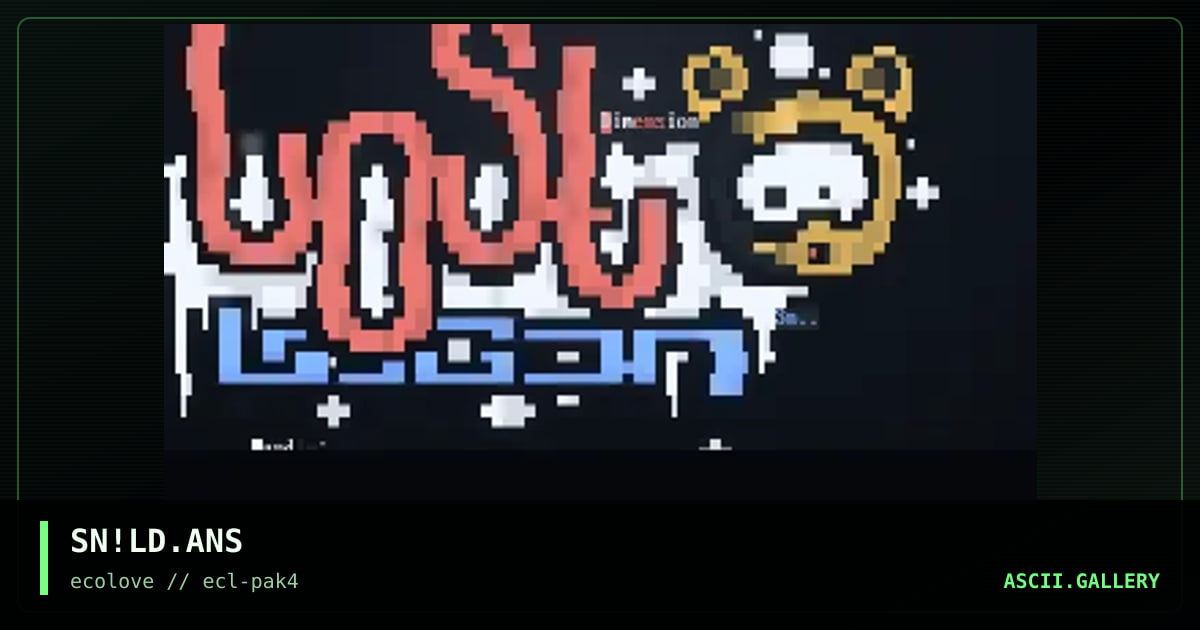 Logon ansi -> Lost dimension, by snowball, 1998