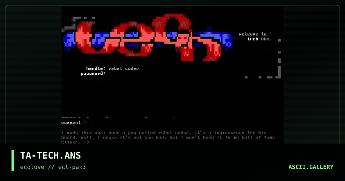 tech login, by the avenger, 1998