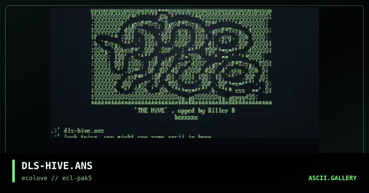 the HiVE-logo, by delusion, 1998