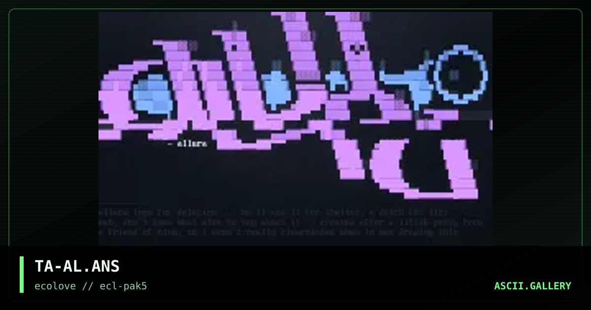 allura!, by the avenger, 1998