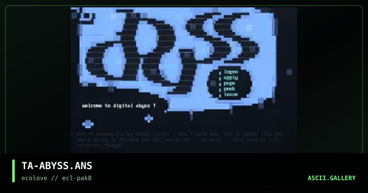 digital abyss, by the avenger, 1998