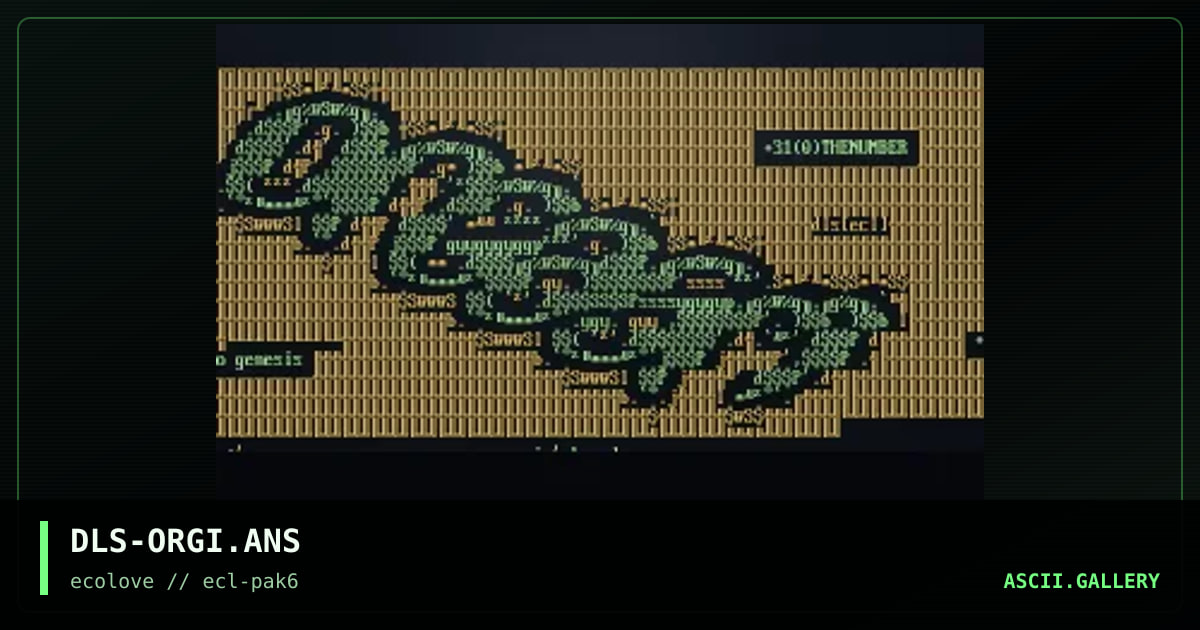 orgasm logo, by delusion, 1998
