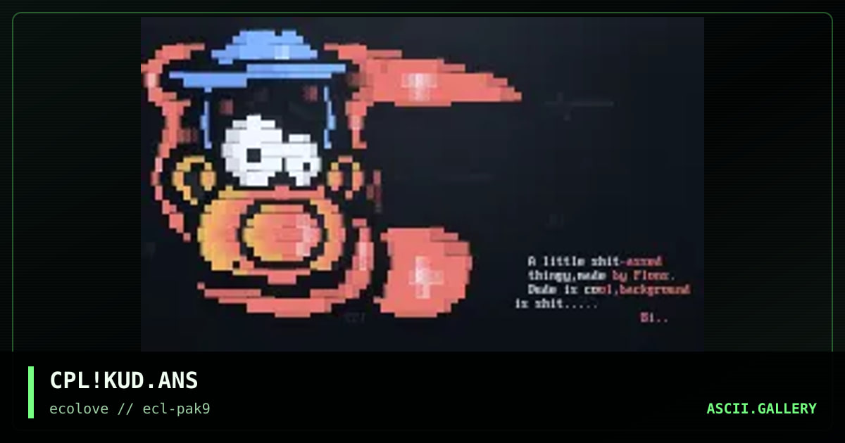 random login screen, by commissaris plons, 1998