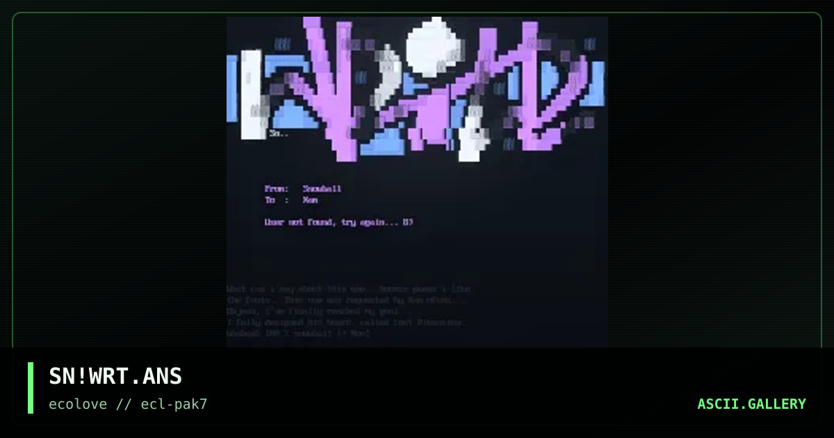 ░▒▓ Write a message....... ▓▒░, by snowball, 1998