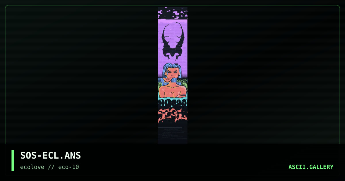 ECL, by solidsnake, 1998