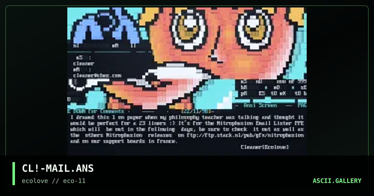 Nitrophusion Email Lister Matrix, by cleaner, 1998