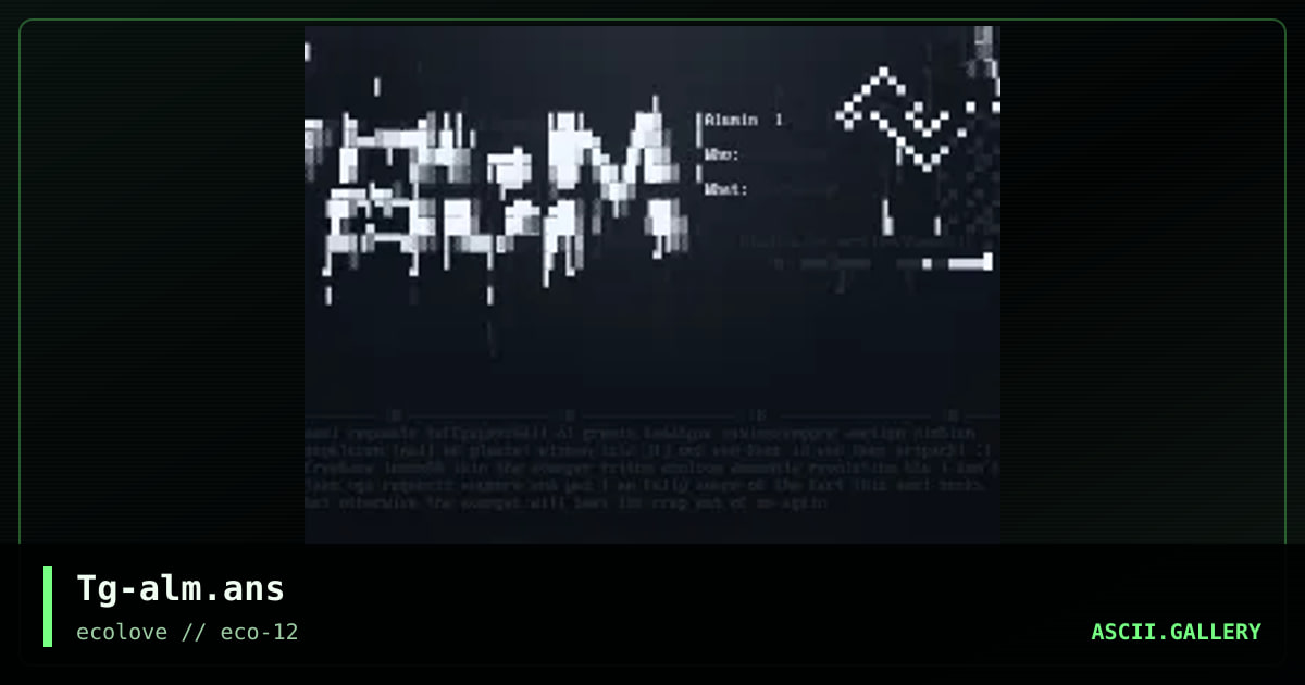 Nerp Promotional, by samurai, 1999