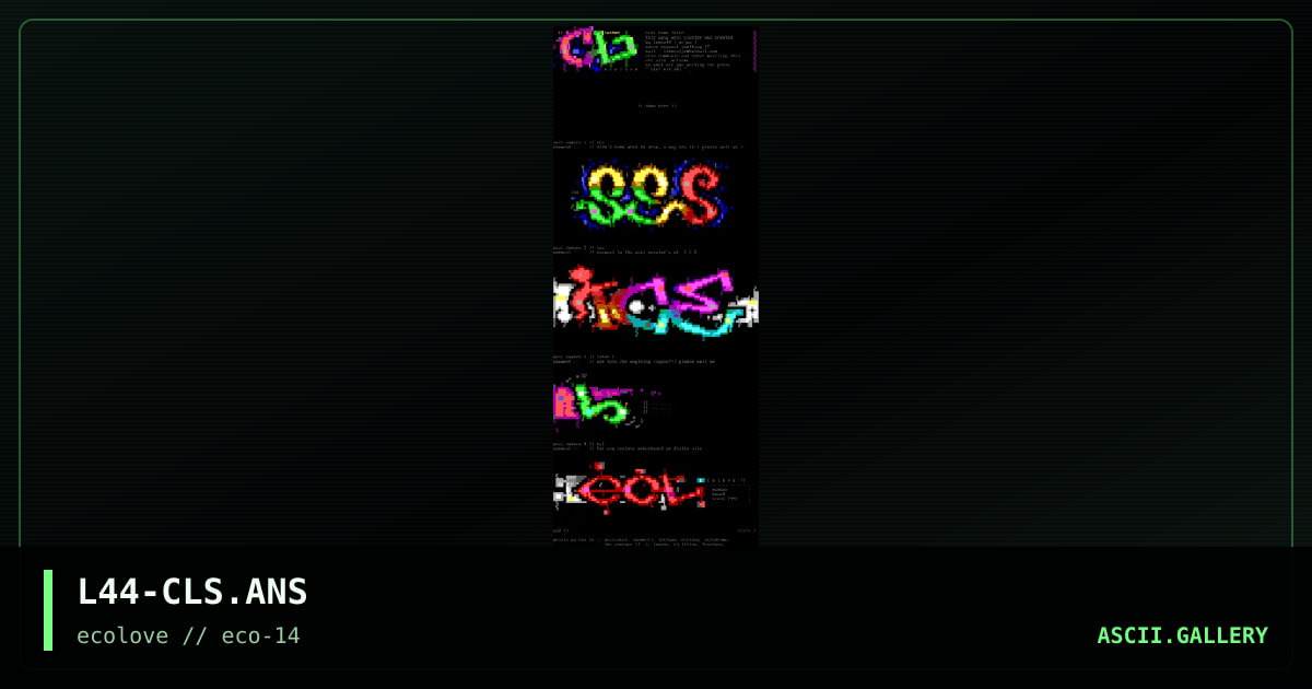 cls(clearscreen, by lemon44, 1999
