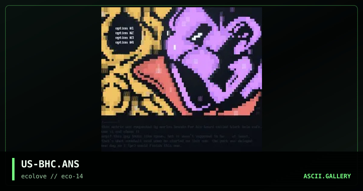 black hole cafe matrix, by president, snowball, 1999