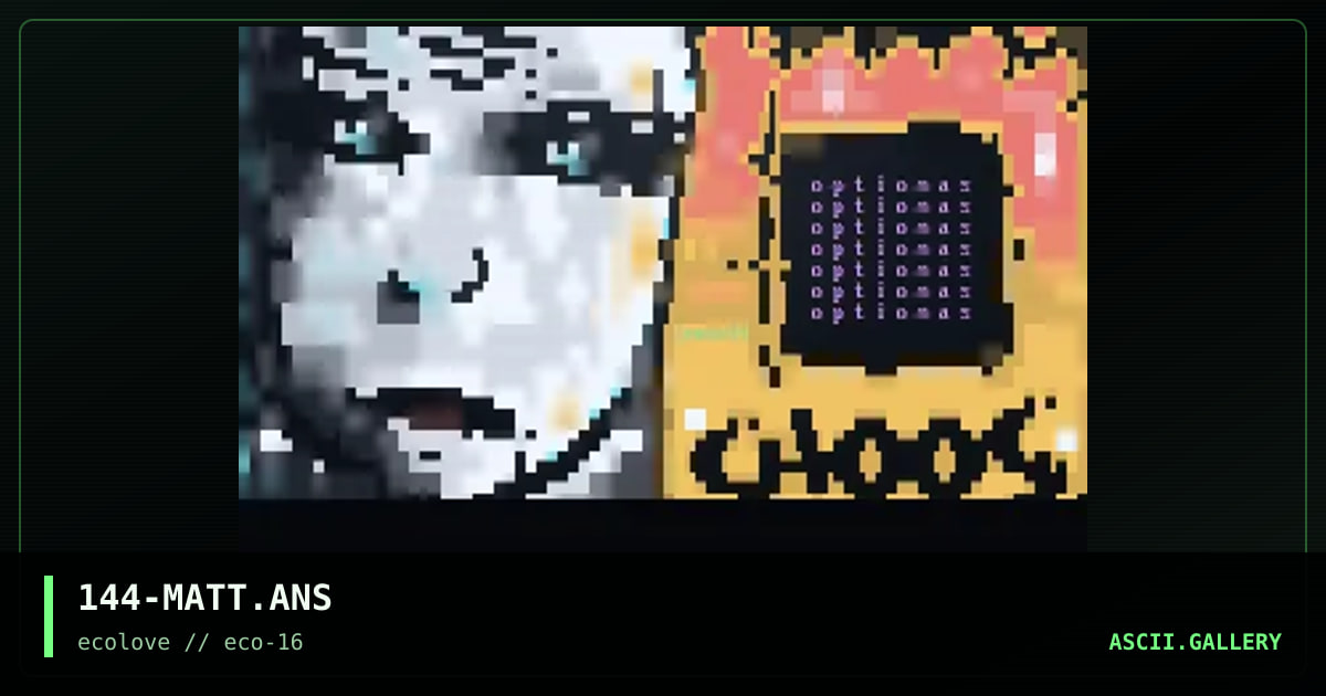 matrix, by lemon44, 1999