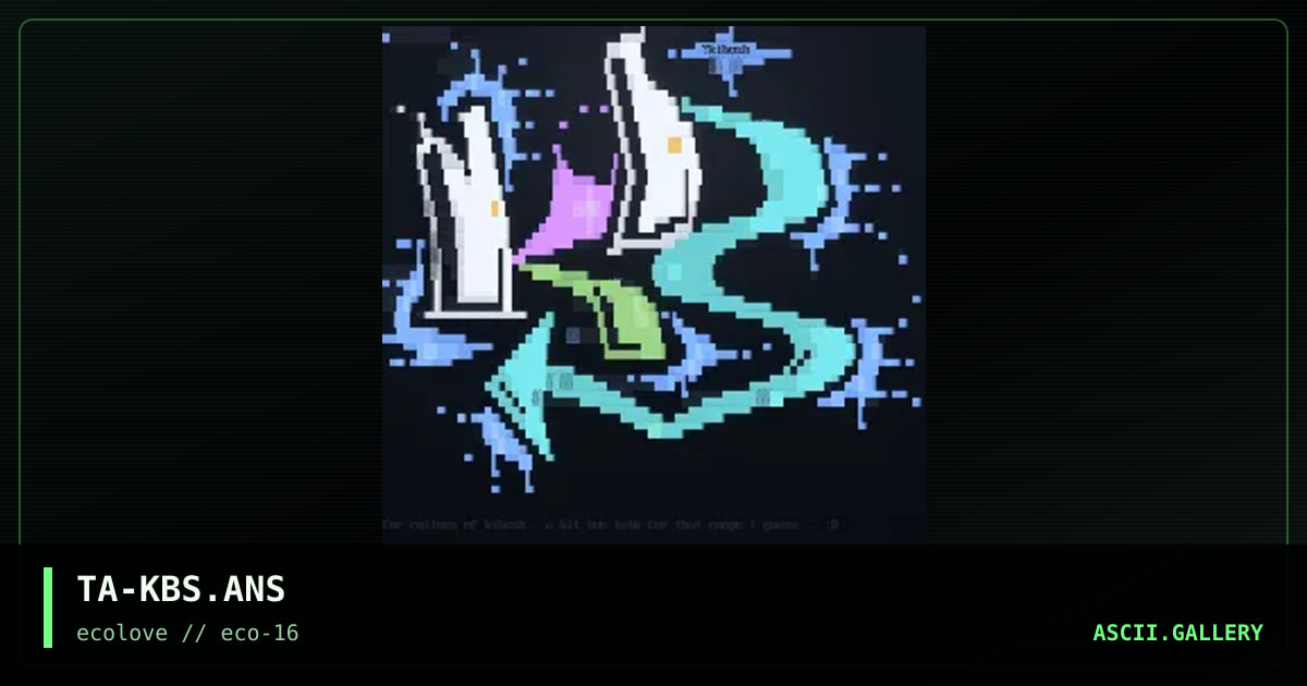kiboshy, by the avenger, 1999