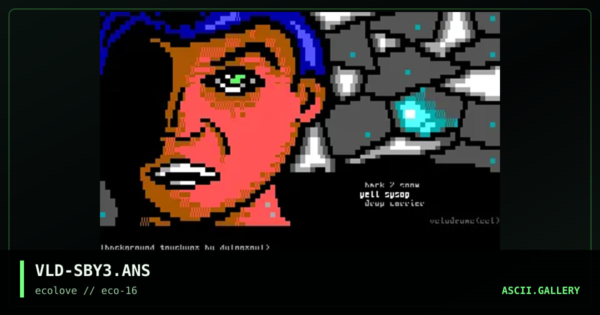 snow logoff matrix, by velodrome, 1999