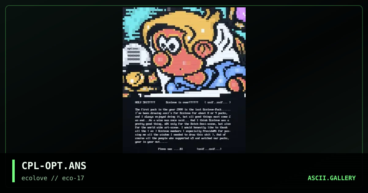 The Option-Dude, by commissaris plons, 2000