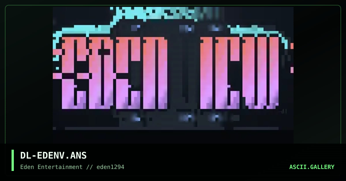 [LOGO] COMING SOON: EdenView!, by dalamar, 1994