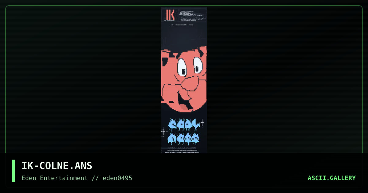 cOOL nESS, by ill communikation, 1995