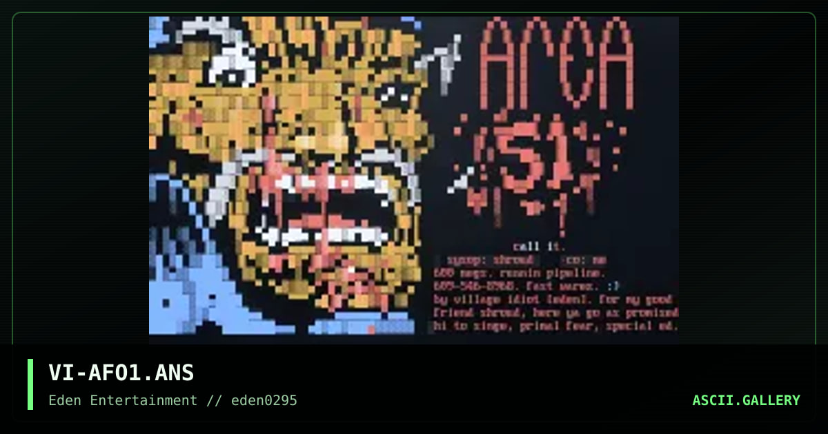 area 51, by village idiot, 1995