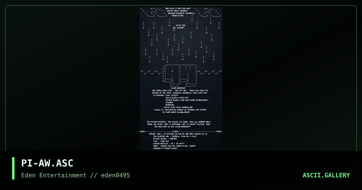 Alien Workshop, by paranoid insomniac, 1995