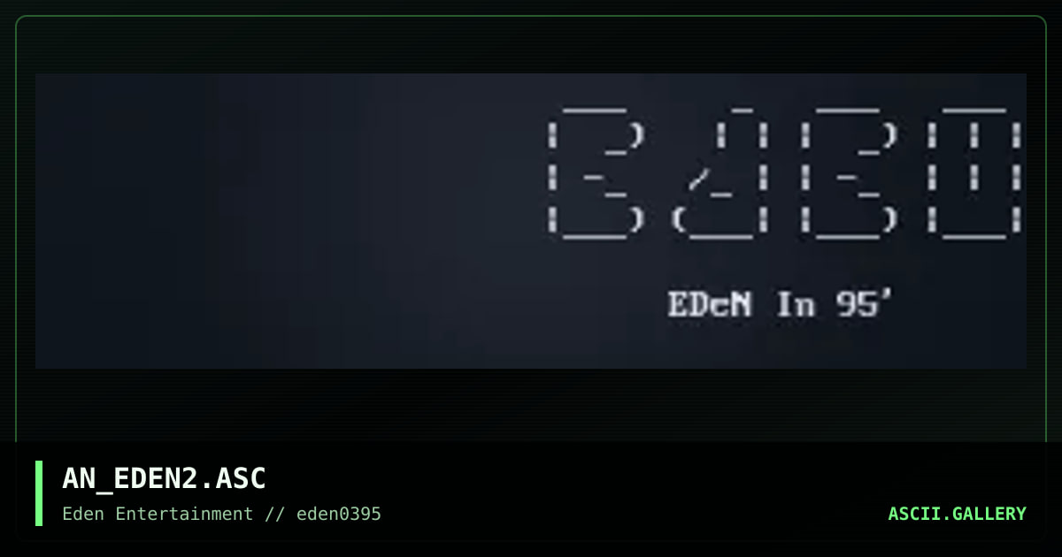 Eden Logo #2, by airborn, 1995