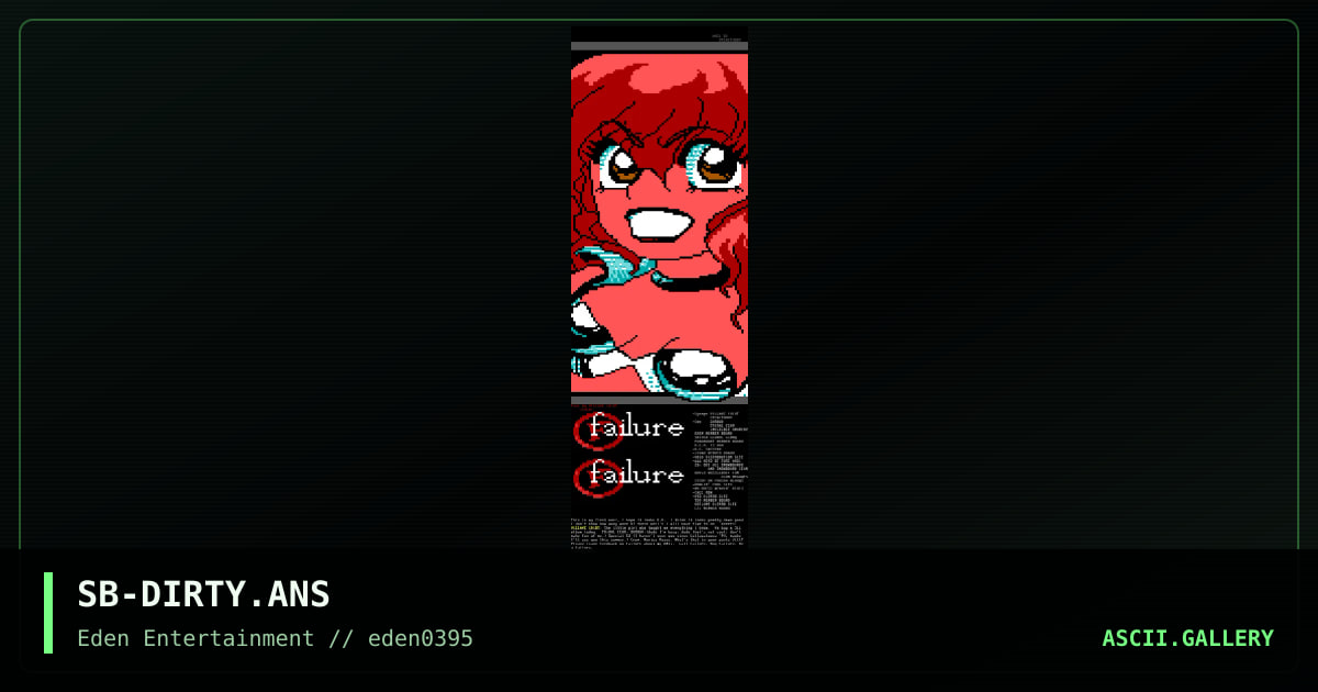 failure (tm), by stealthboy, 1995