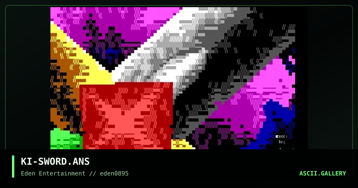 The Mage's Tome, by kiwi, 1995