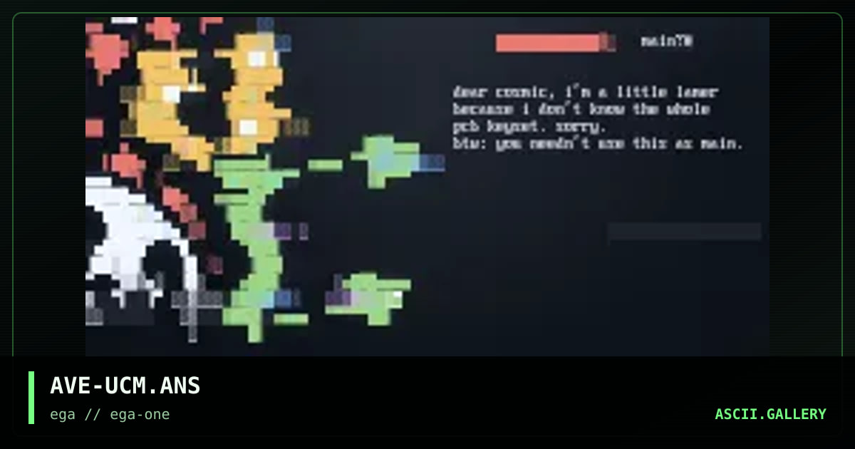 undercover menu, by avenger, 1996