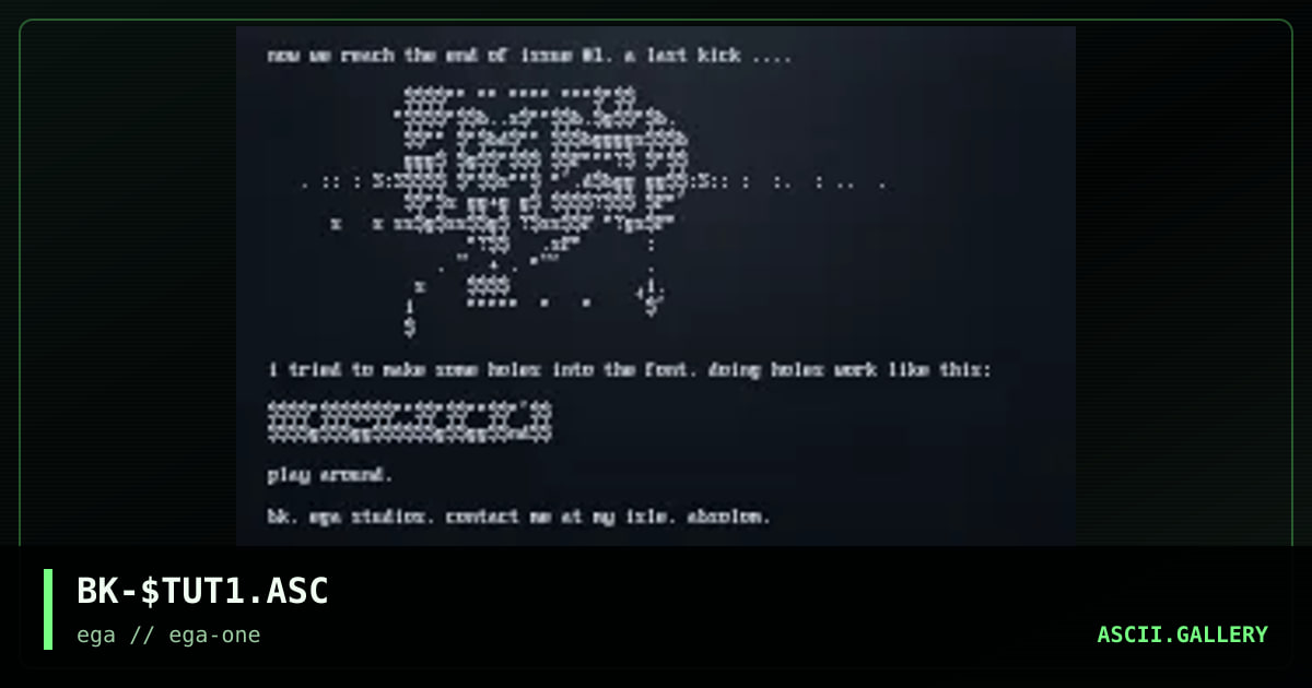 newschool tutorial #1, by bk, 1996