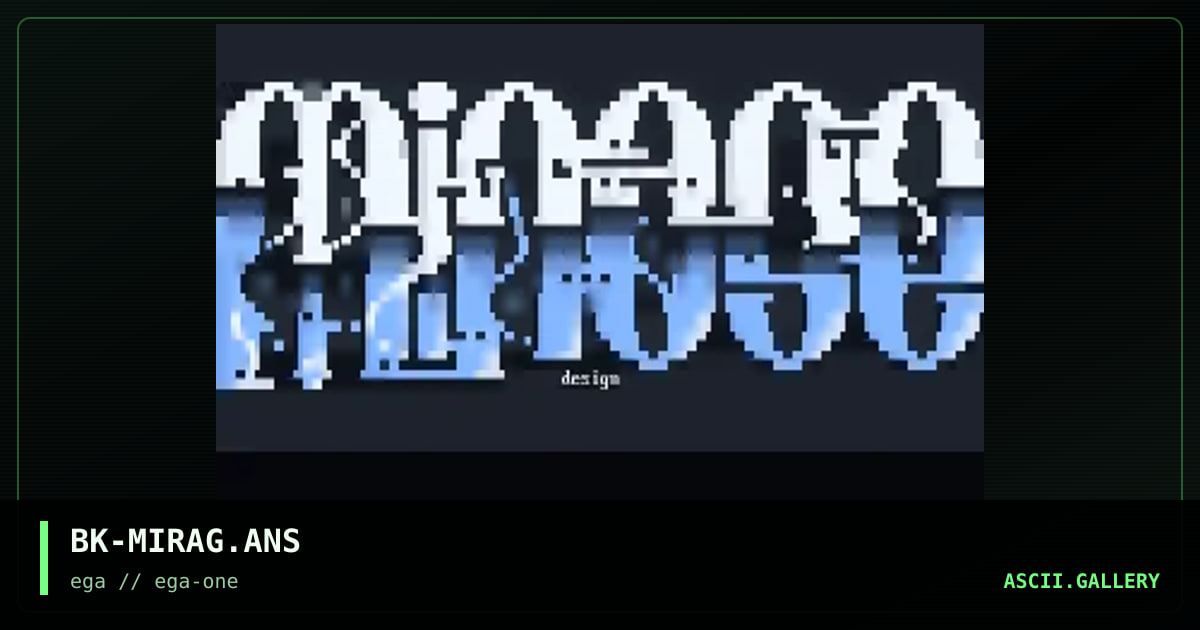 mirage design, by bk, 1996