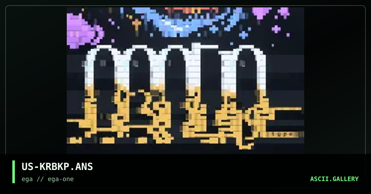 prototype login, by bk, krash, 1996