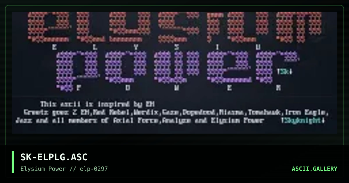 Elysium Power - Logo, by skyknight, 1997