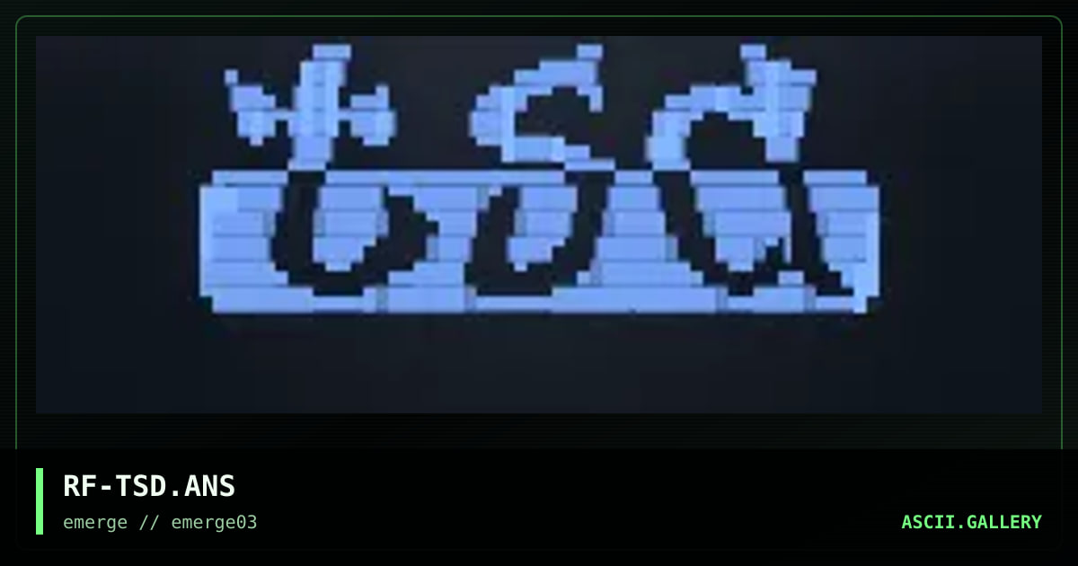 shadow's den logo, by reflexion, 1995