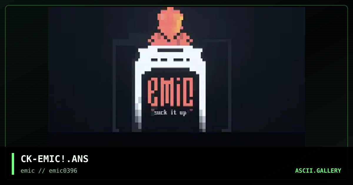 SUCKME From EMiC, by clark, 1996