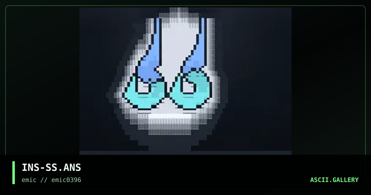 eSS eSS, by insomniac, 1996