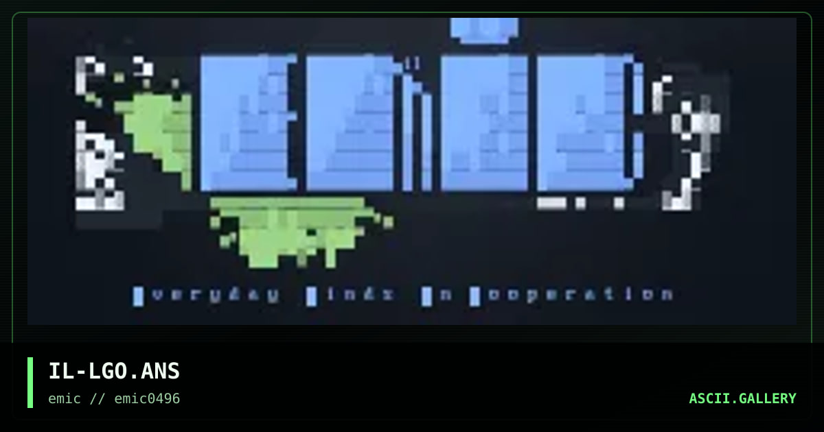 EMiC Logo, by illusion, 1996