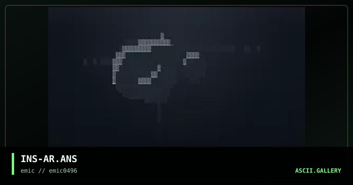 AR!, by insomniac, 1996