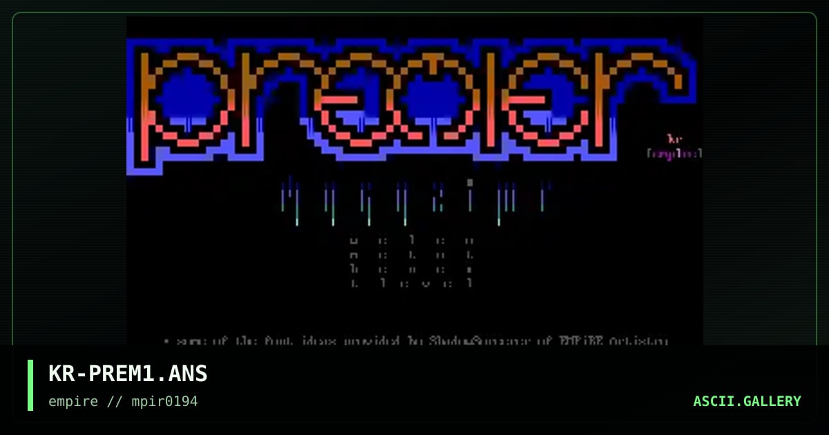 KR-PREM1.ANS, by killraven, 1994