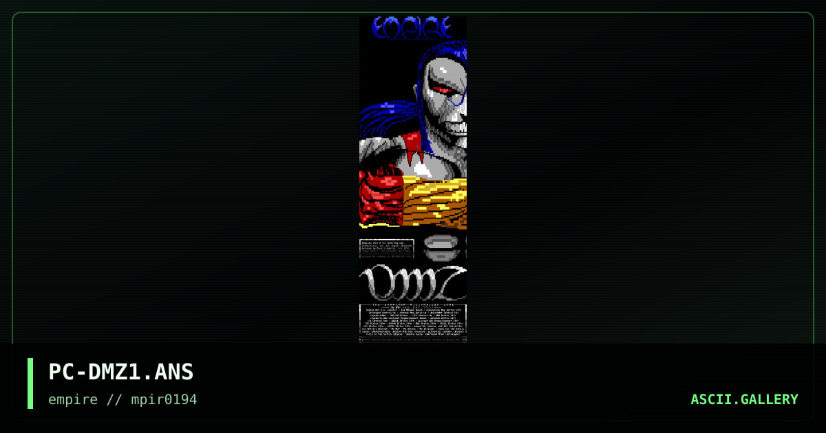 PC-DMZ1.ANS, by primordial chowder, 1994