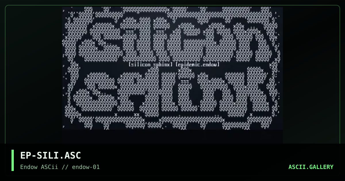 Silicon Sphinx, by epidemic, 1995