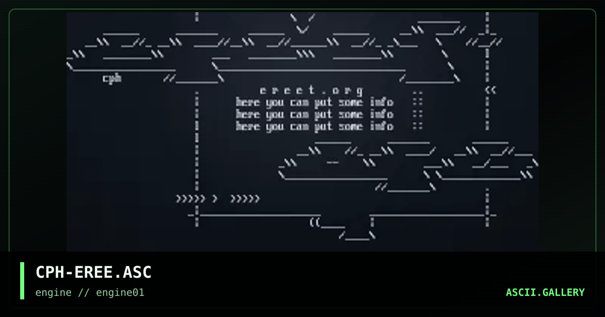 CPH-EREE.ASC, by cyberpunch, 1999