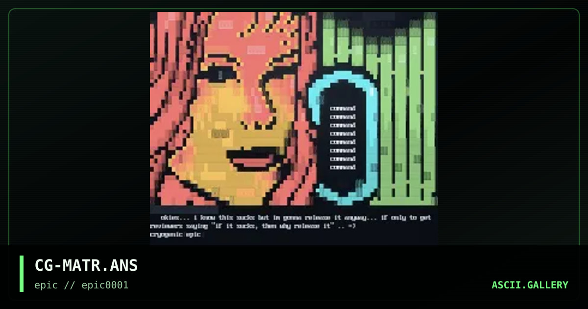 matrix, by cryogenic, 2000