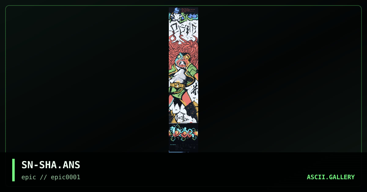 Shaolin Style, by snowball, 2000