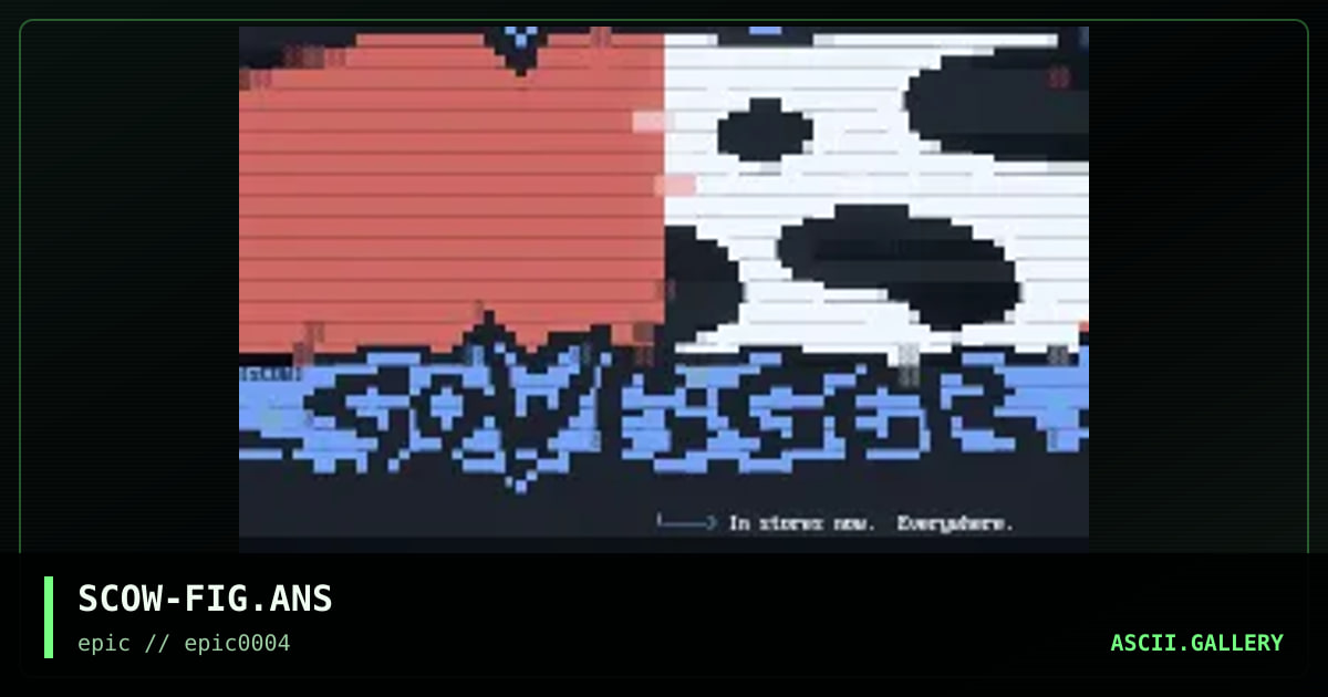 Savage Cowfiger, by savagecow, 2000
