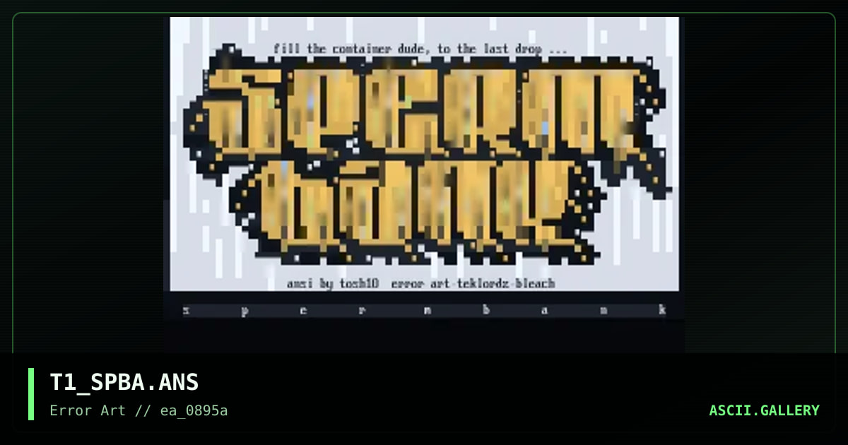spermbank, by tosh10, 1995