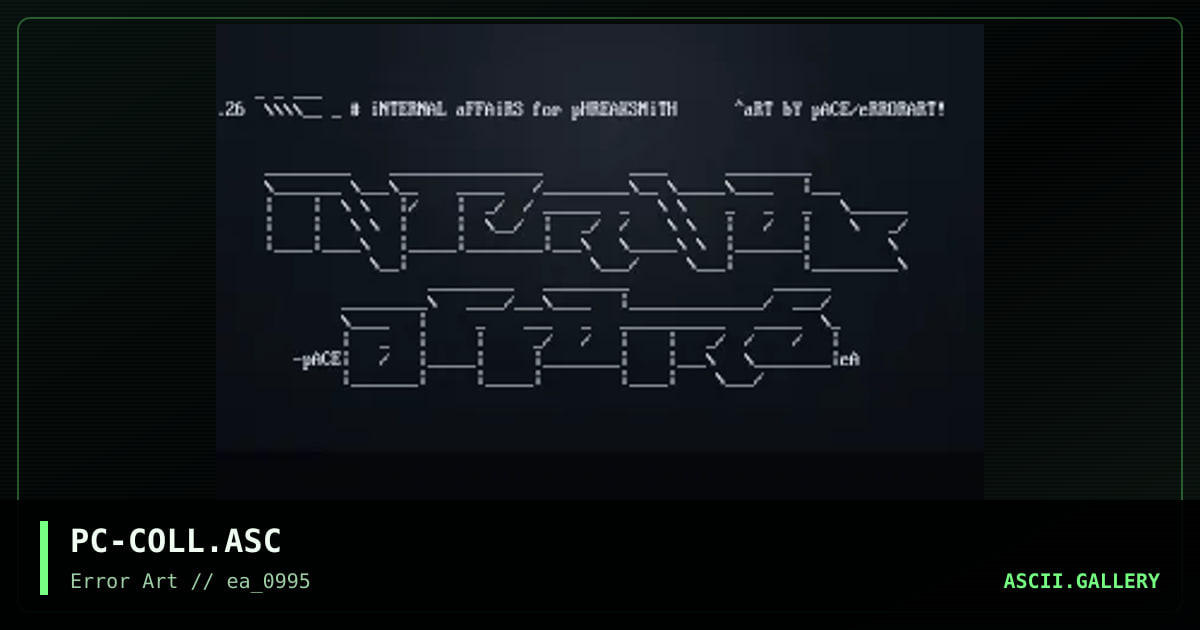 monthly ascii colly, by pace, 1995
