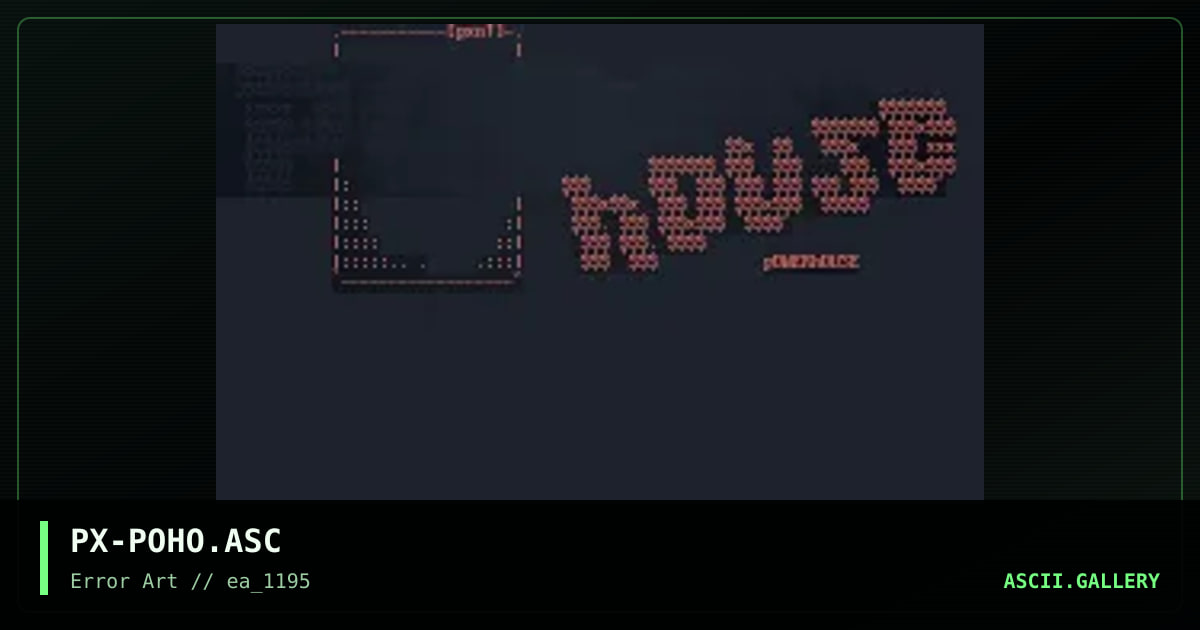 power house, by proxyon, 1995