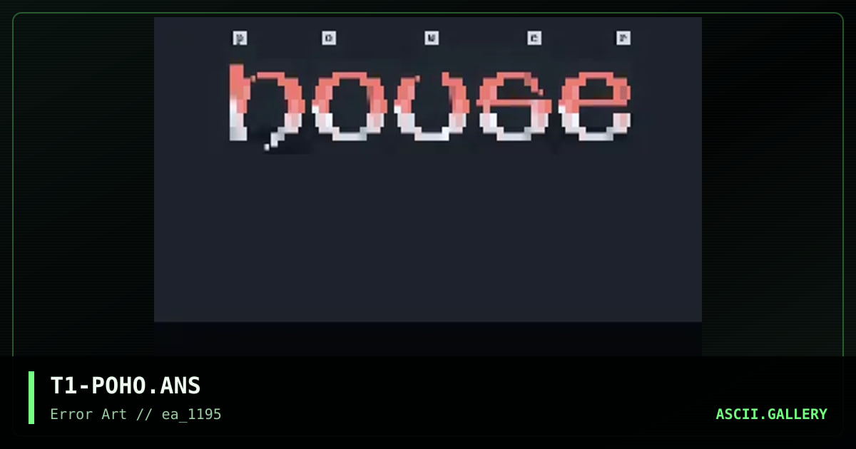 power house, by tosh10, 1995