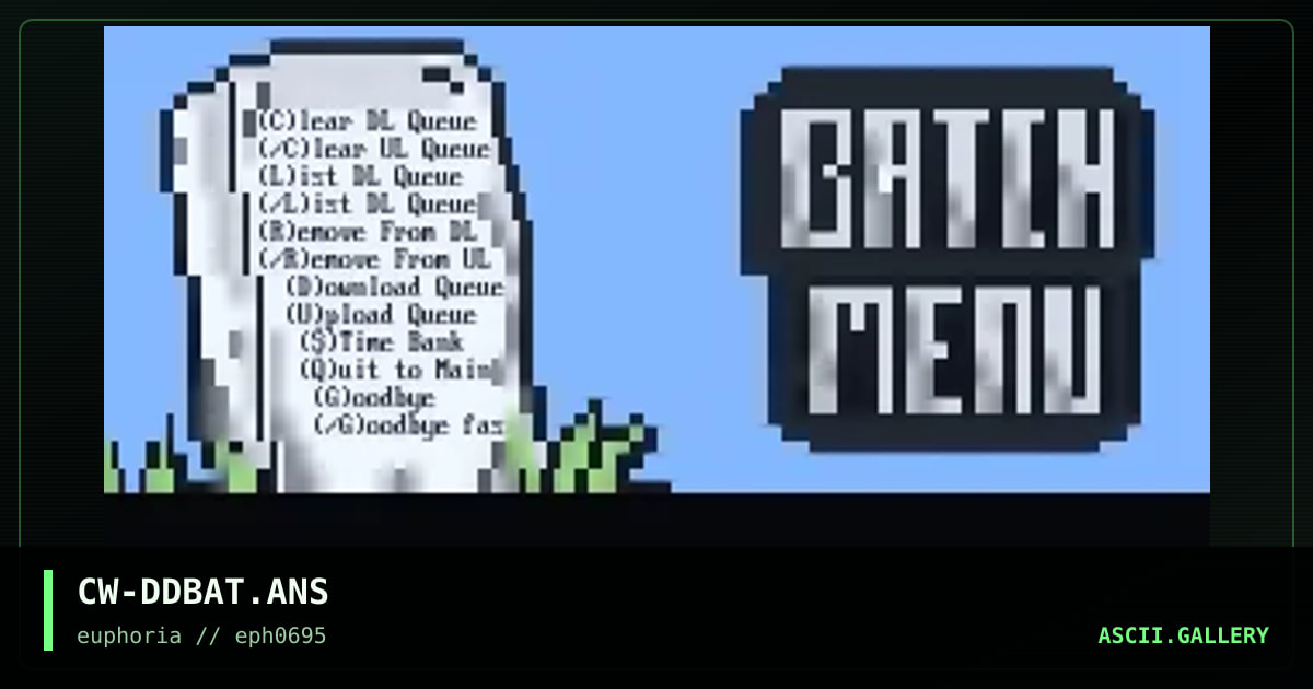 Digital Distortion Batch Menu, by computer wizard, 1995