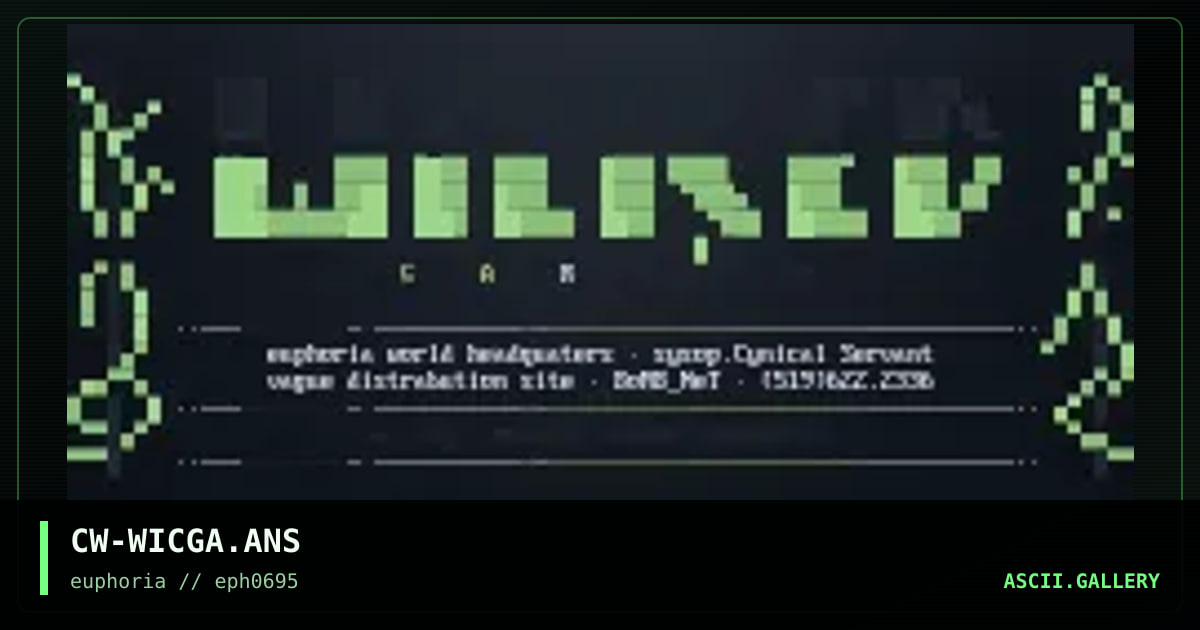 Wicked Garden aDD, by computer wizard, 1995