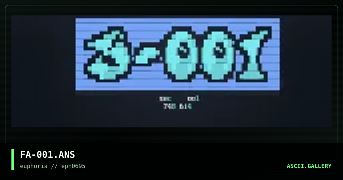 Sector oo1 logo, by fade away, 1995