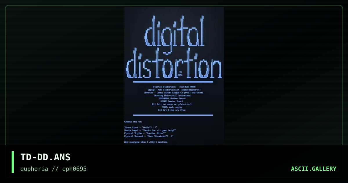 Digital Distortion, by the distortionist, 1995